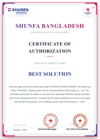 Md. Shamim Hosen - SHUNFA Agent
