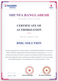 MD. EASIN ALI - SHUNFA Agent